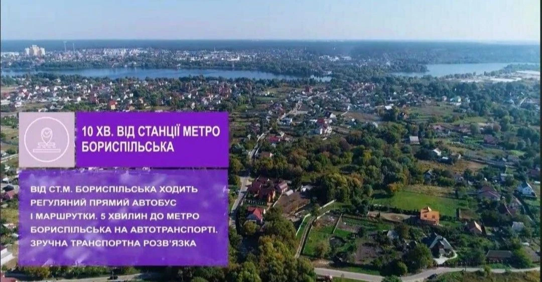 Акційна пропозиція!!Квартира по вигідній ціні,в затишному ра