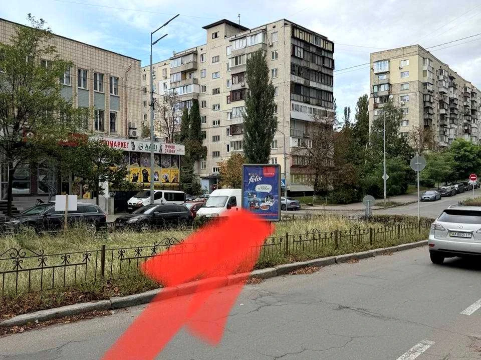 Квартира. Київ, Віктора Ярмоли вул.