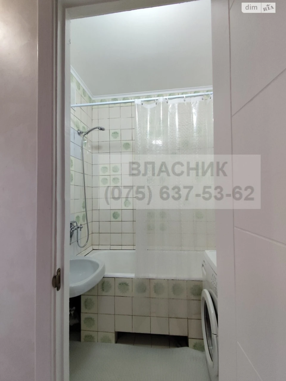 Продаж Квартира Оболонь