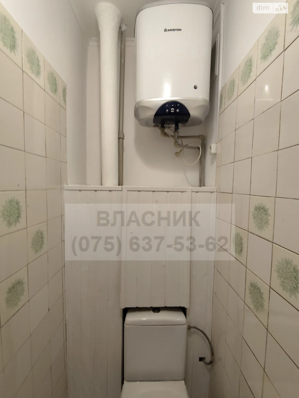 Продаж Квартира Оболонь