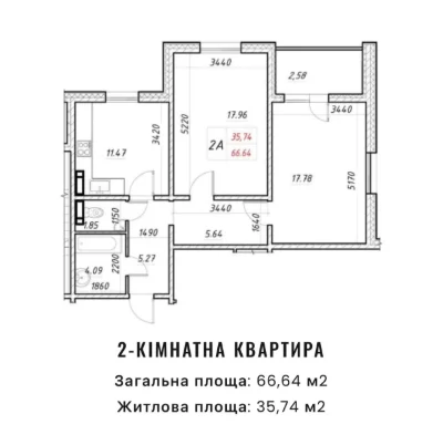 Продаж 2Х кімнатноі квартири з ремонтов на 4 поверсі, в жк Д