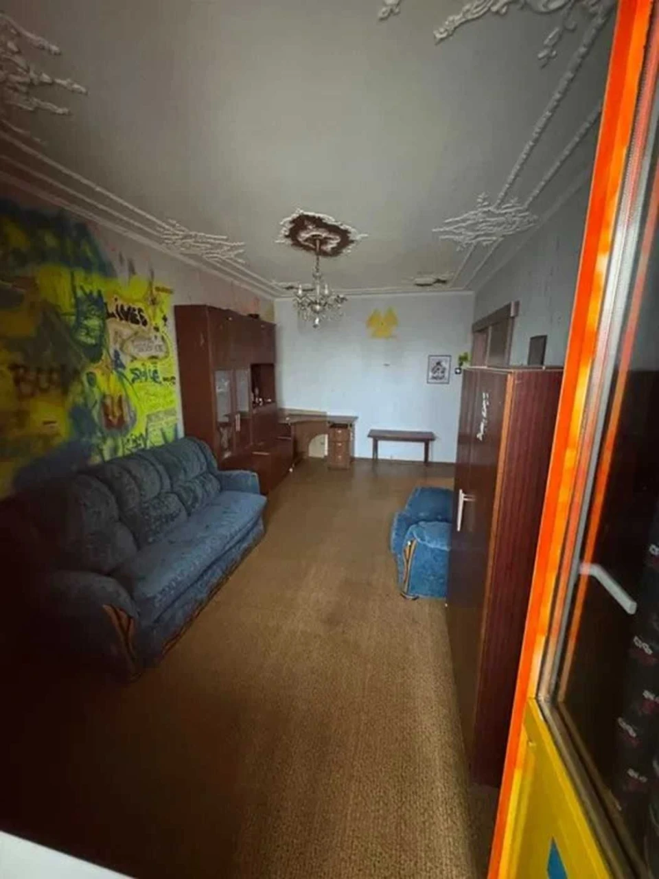 Продаж 3-к квартири 71,6 м² — 8 хв пішки до ст. м. Теремки в