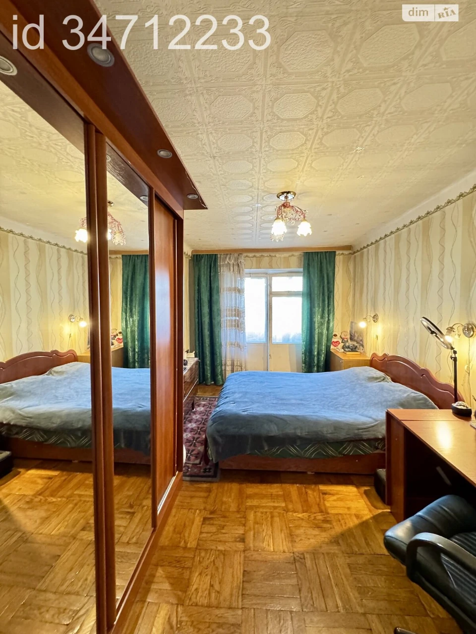 Продаж Квартира Борщагівка