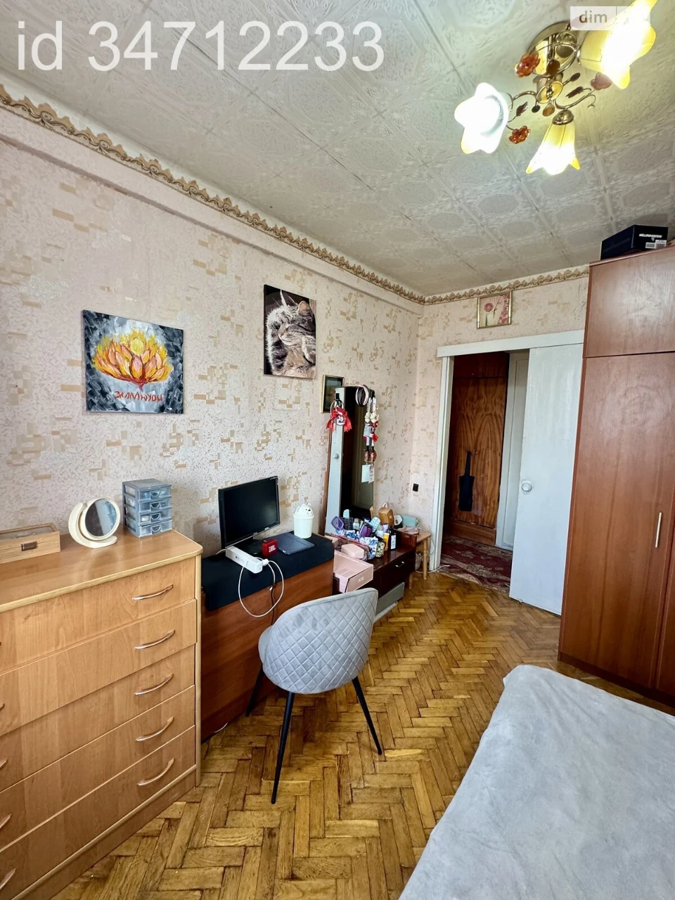 Продаж Квартира Борщагівка