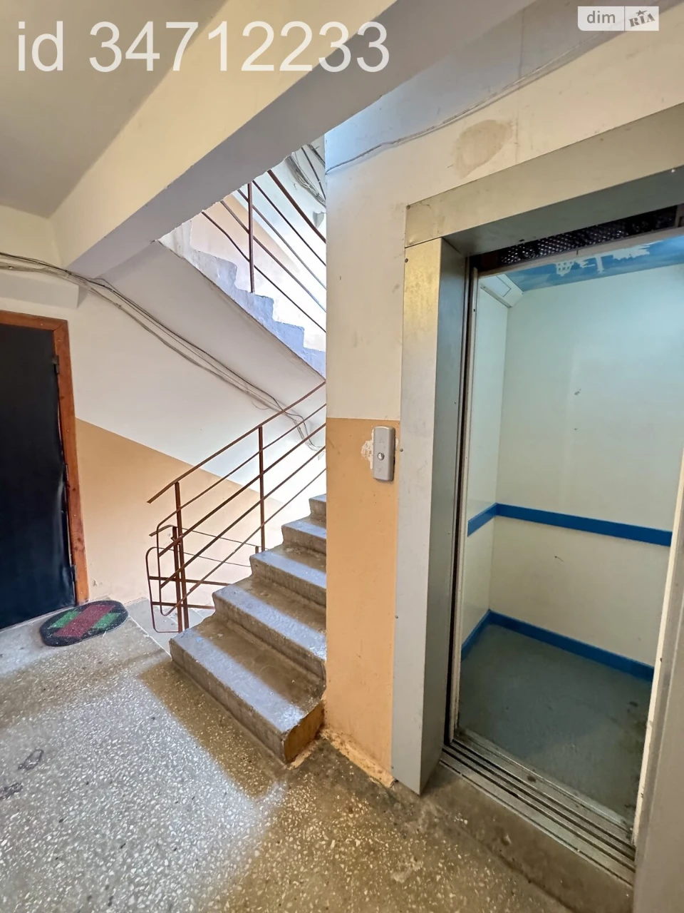 Продаж Квартира Борщагівка