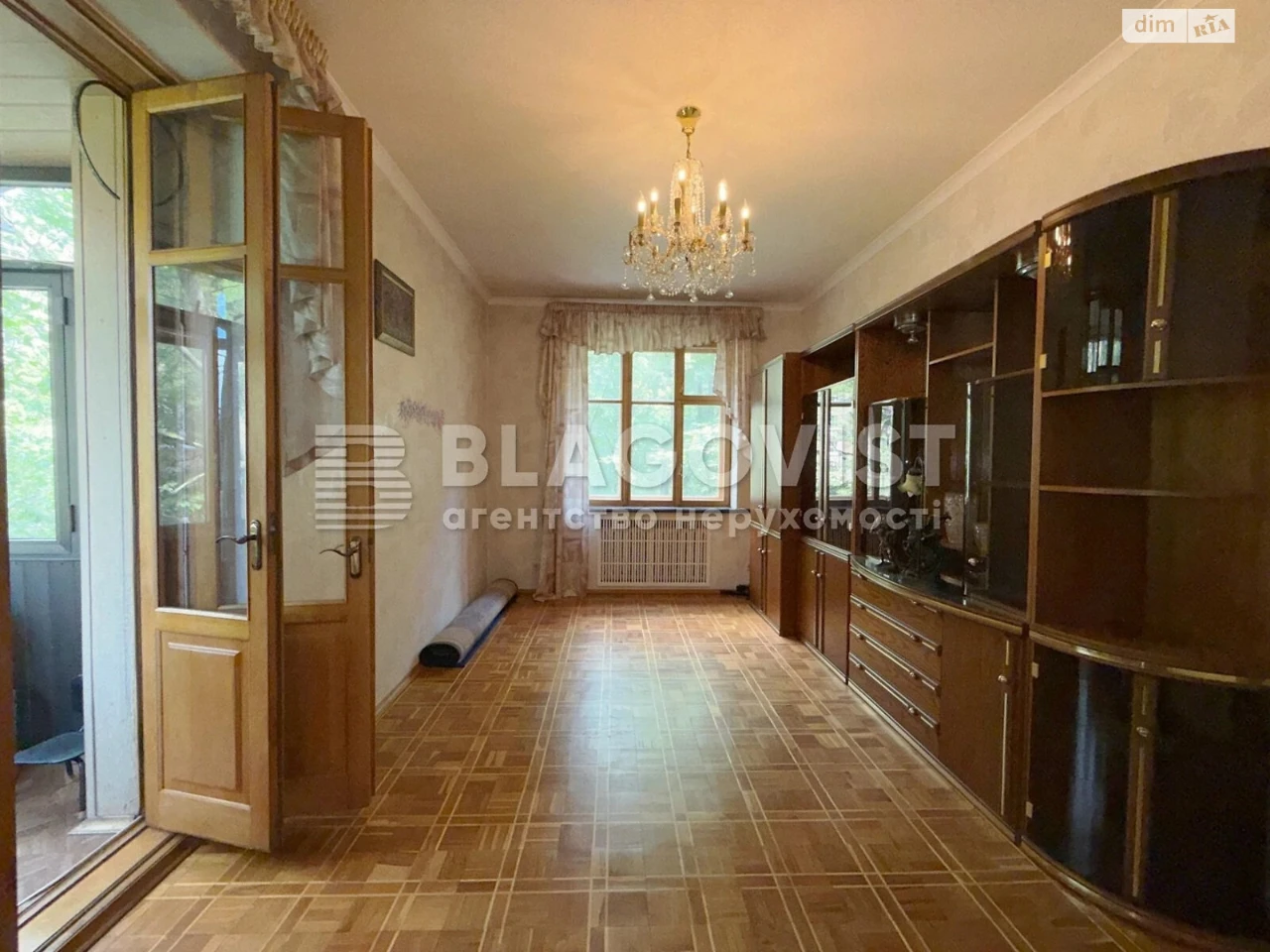 Продаж Квартира Печерськ