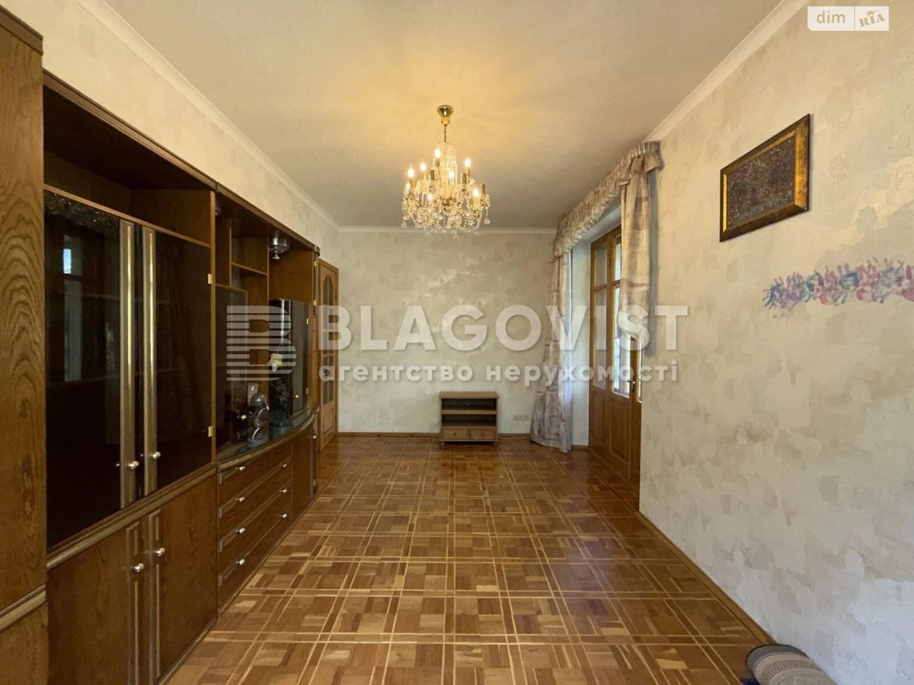 Продаж Квартира Печерськ