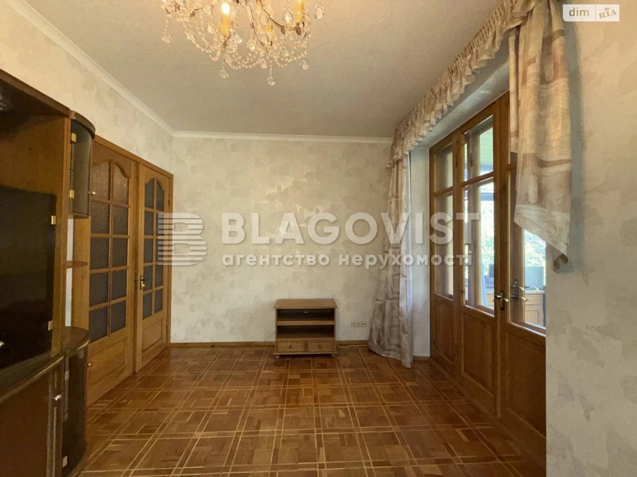 Продаж Квартира Печерськ