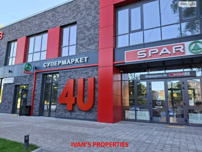 Продам 2-кімн. Олега Мудрака ул. 1, 37 м.кв