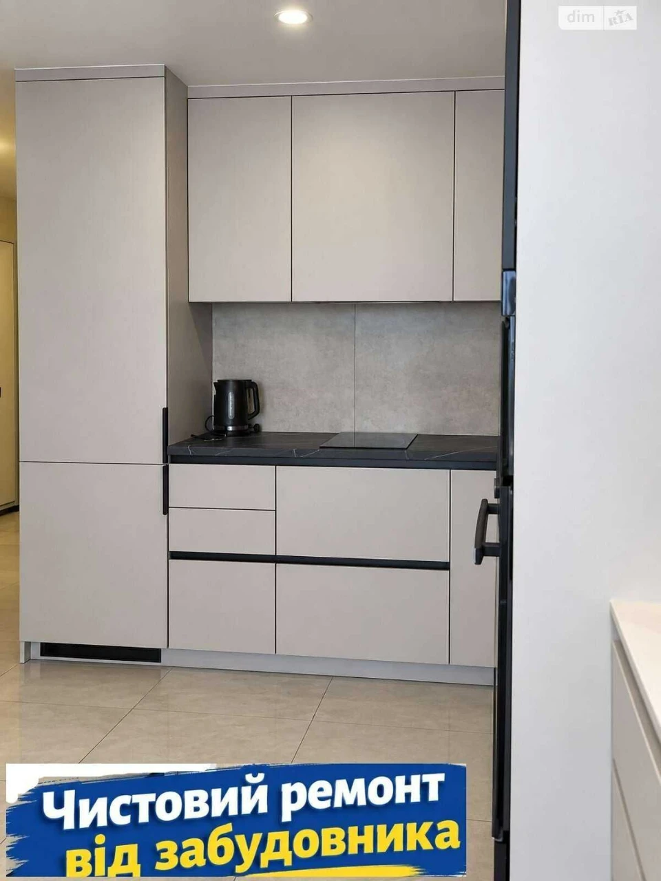 Продам 2-кімн. Олега Мудрака ул. 1, 37 м.кв