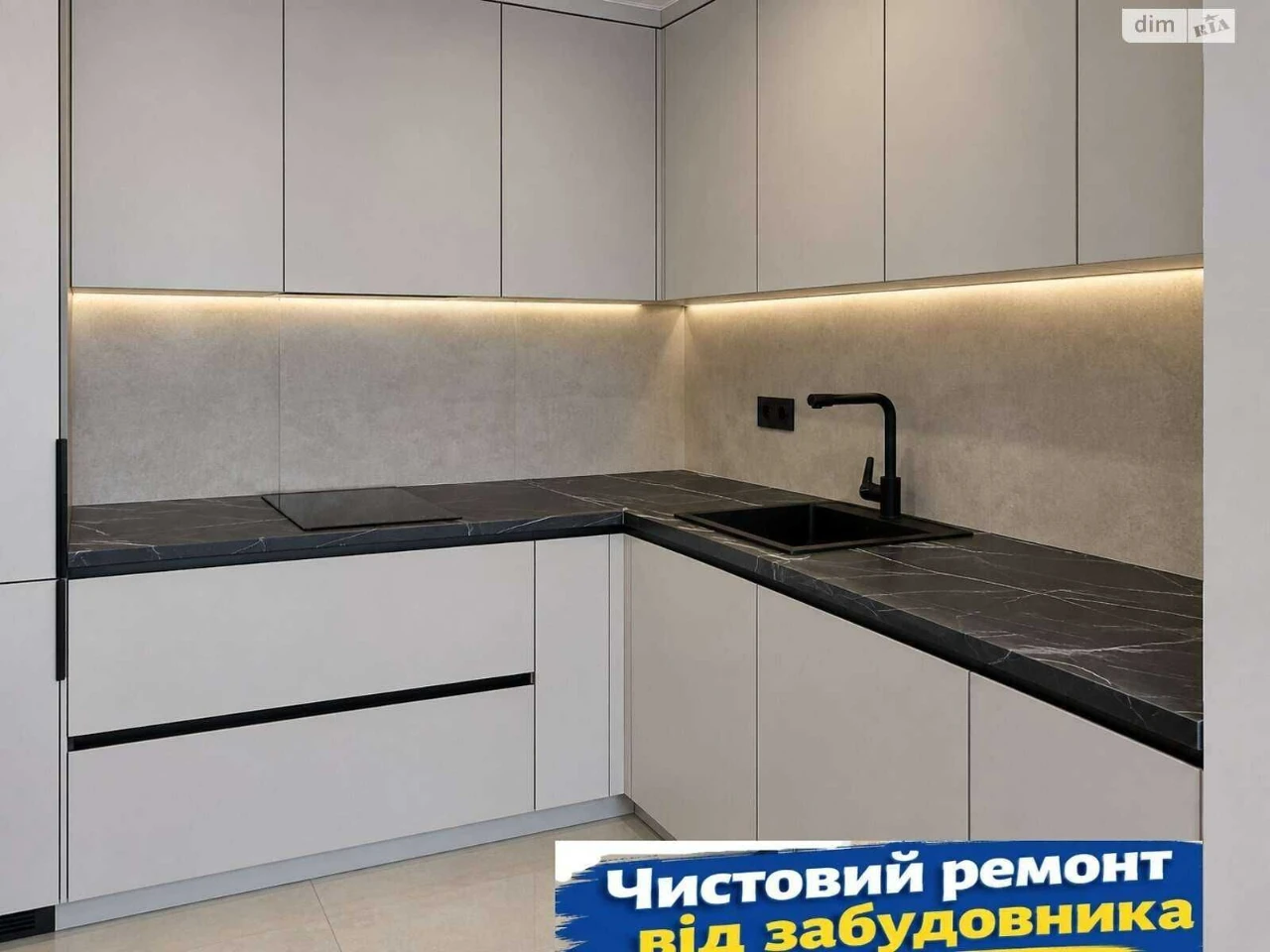 Продам 2-кімн. Олега Мудрака ул. 1, 37 м.кв