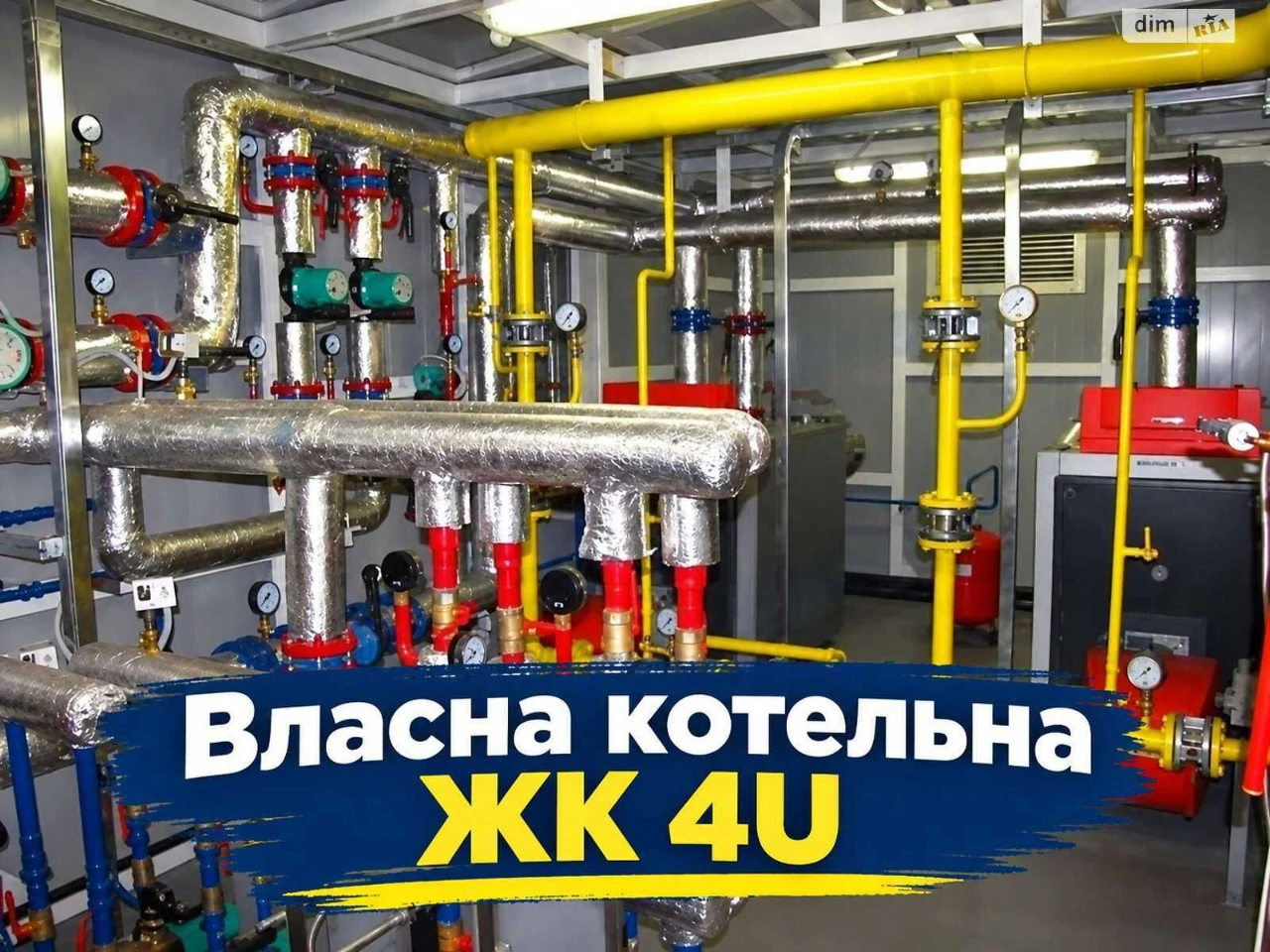 Продам 2-кімн. Олега Мудрака ул. 1, 37 м.кв