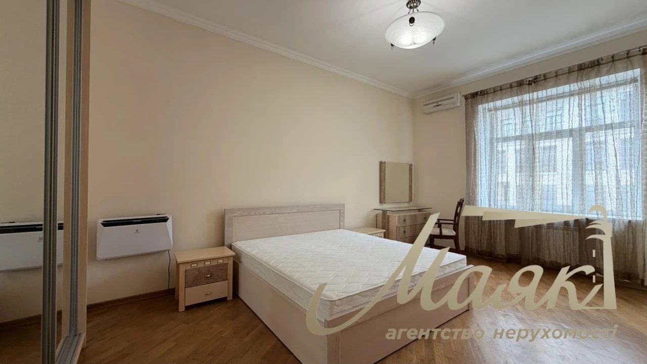 Продаж 3-кімнатної квартири 98 м², вул. Ярославів Вал, 19, Ш