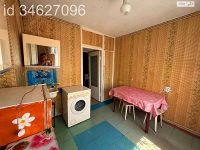 Продажа Квартира Городок Котовского