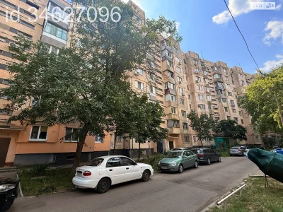 Продажа Квартира Городок Котовского