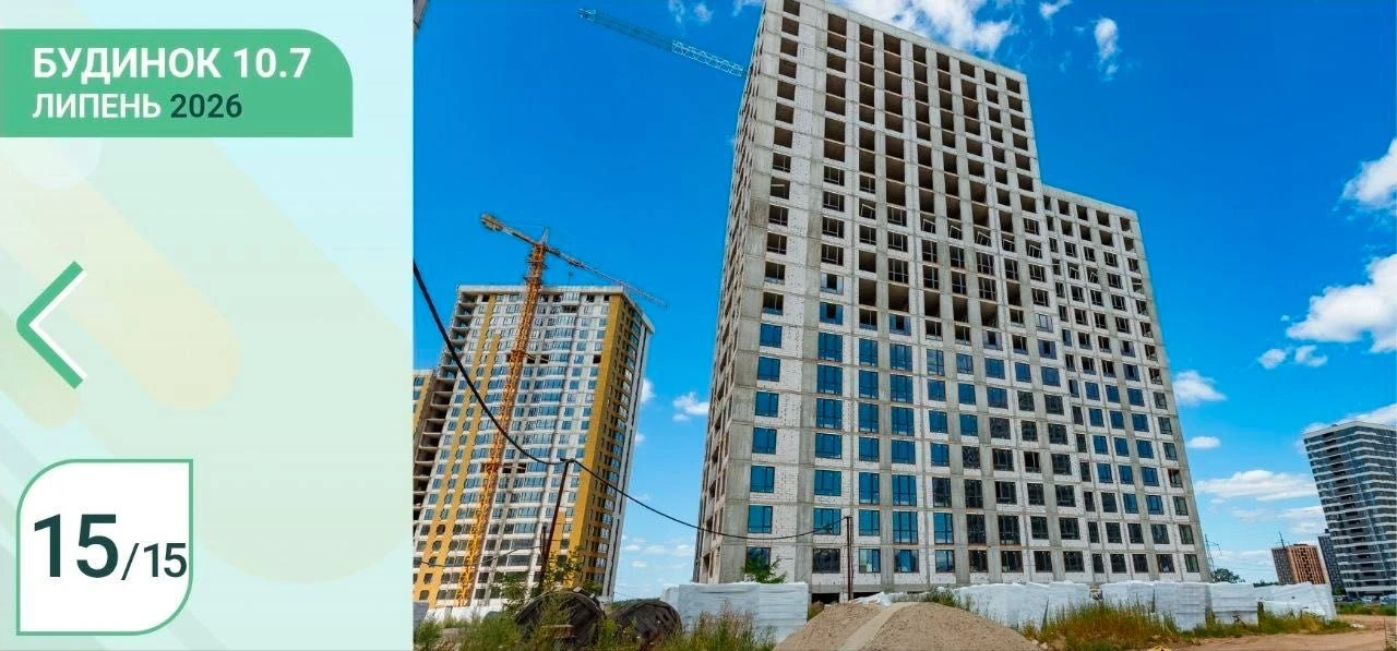 Варшавський 3 Краща ціна Реальна!