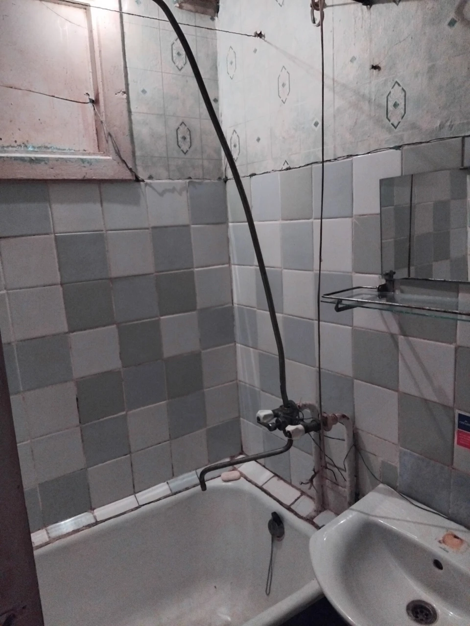 Продажа 1-комнатной квартиры 20 м², Академика Доброхотова ул