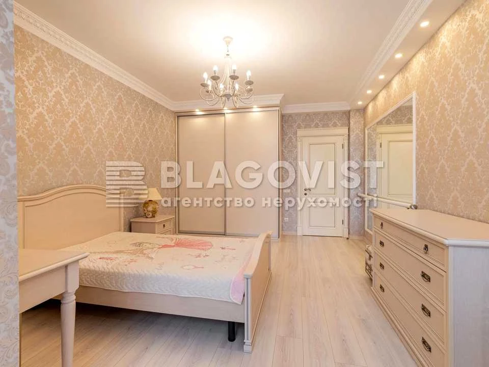 Квартира. Київ, Єлизавети Чавдар вул.