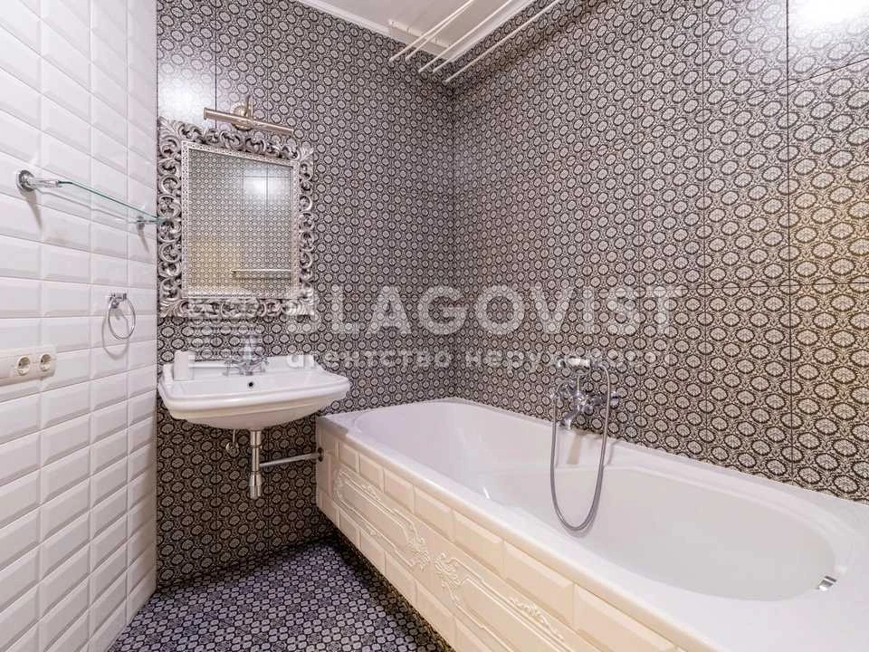 Квартира. Київ, Єлизавети Чавдар вул.