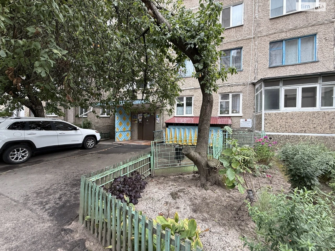 Продаж Квартира Ленінський