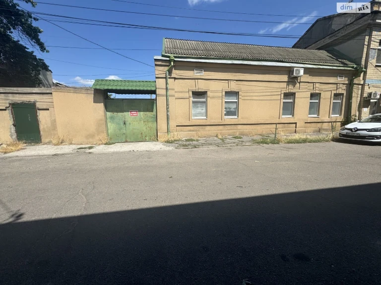 House for sale Slobodka