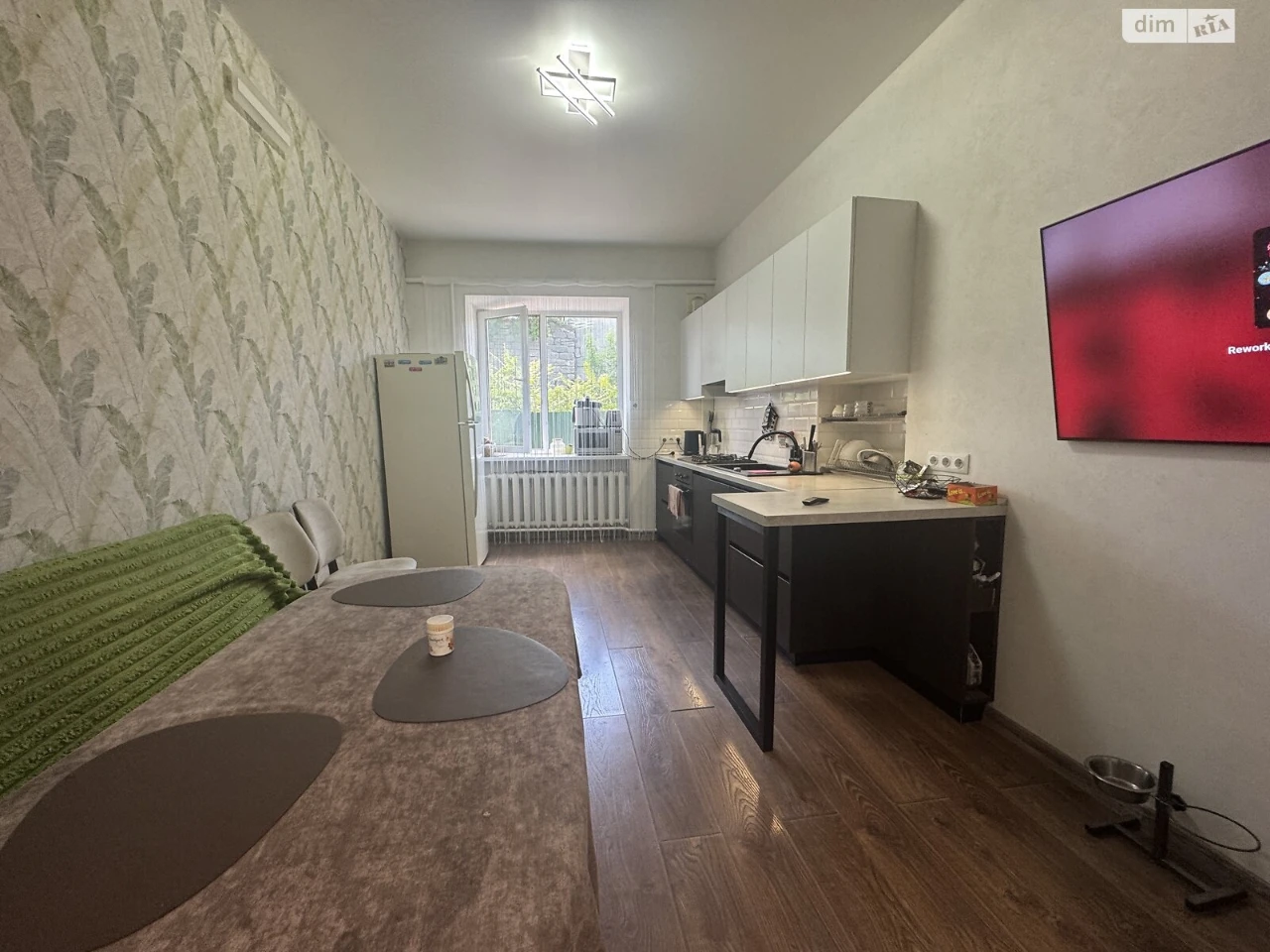 House for sale Slobodka
