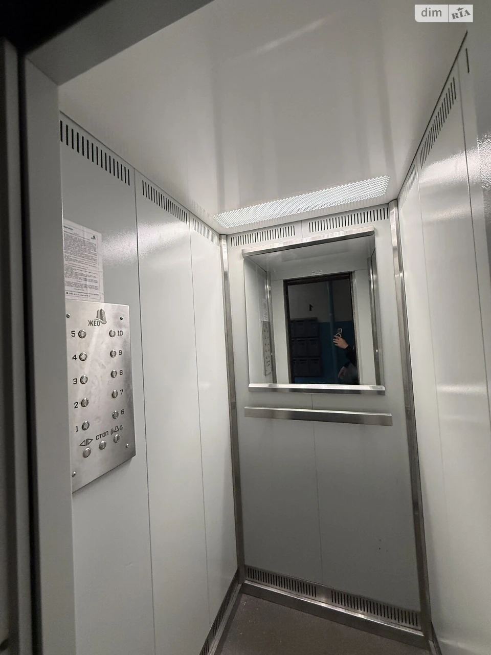Продаж Квартира Ленінський