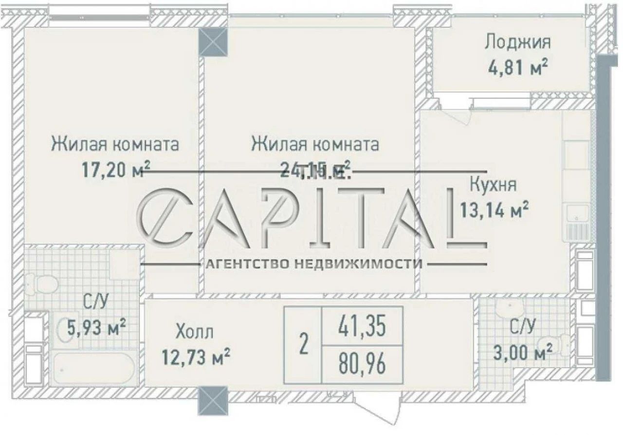 Продажа квартиры, ул. Саперное поле, ЖК «Бульвар фонтанов»,