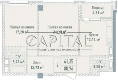 Продажа квартиры, ул. Саперное поле, ЖК «Бульвар фонтанов»,