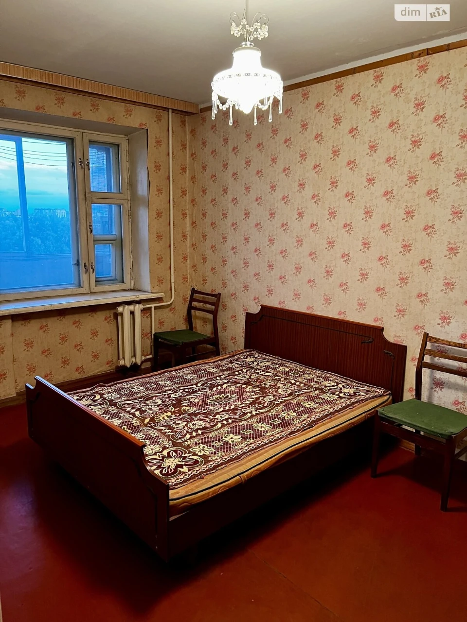 Продаж Квартира Відрадний