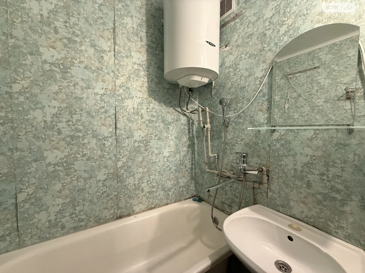 Продаж Квартира Ленінський