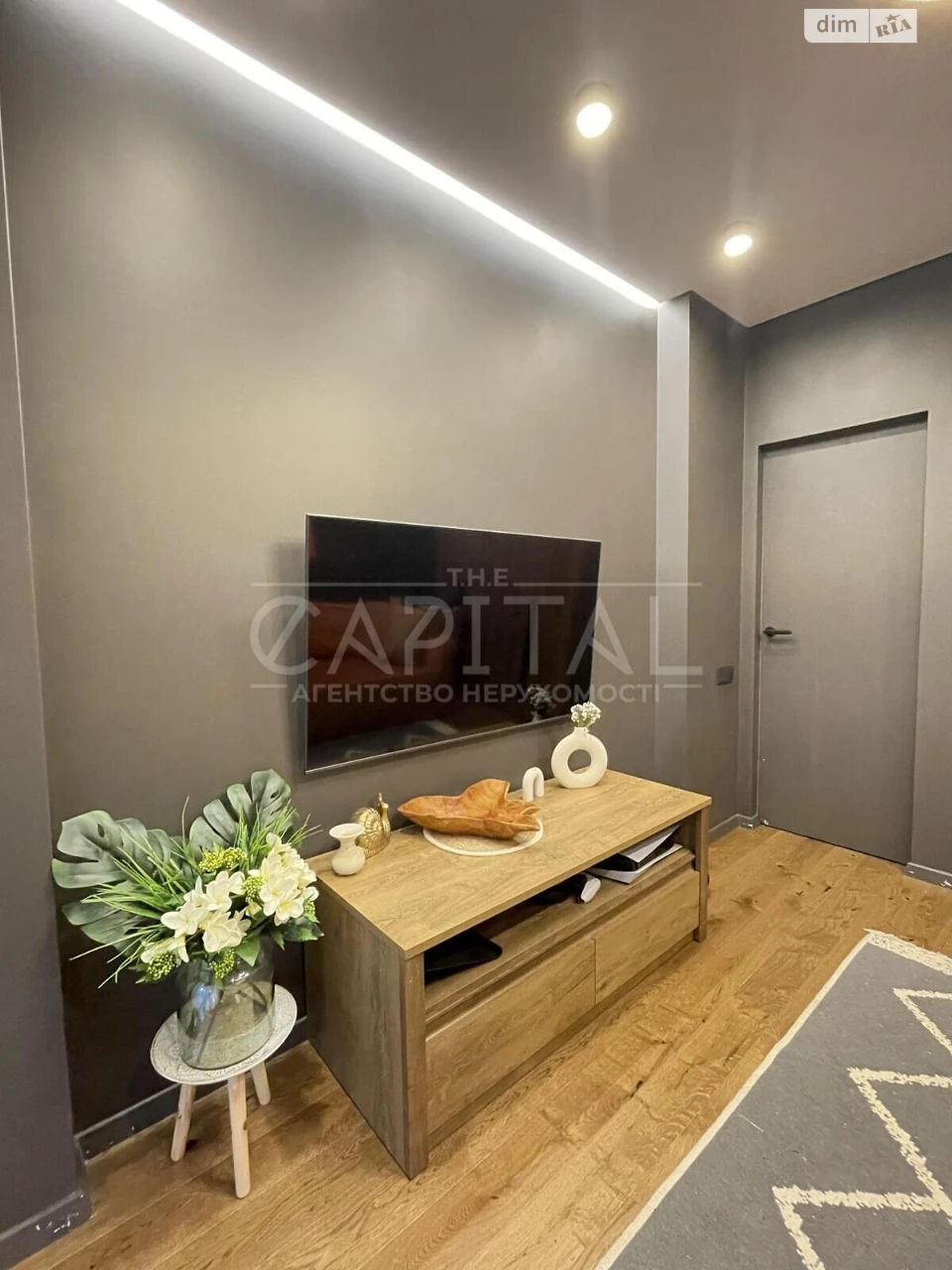 Продаж Квартира Теремки-1