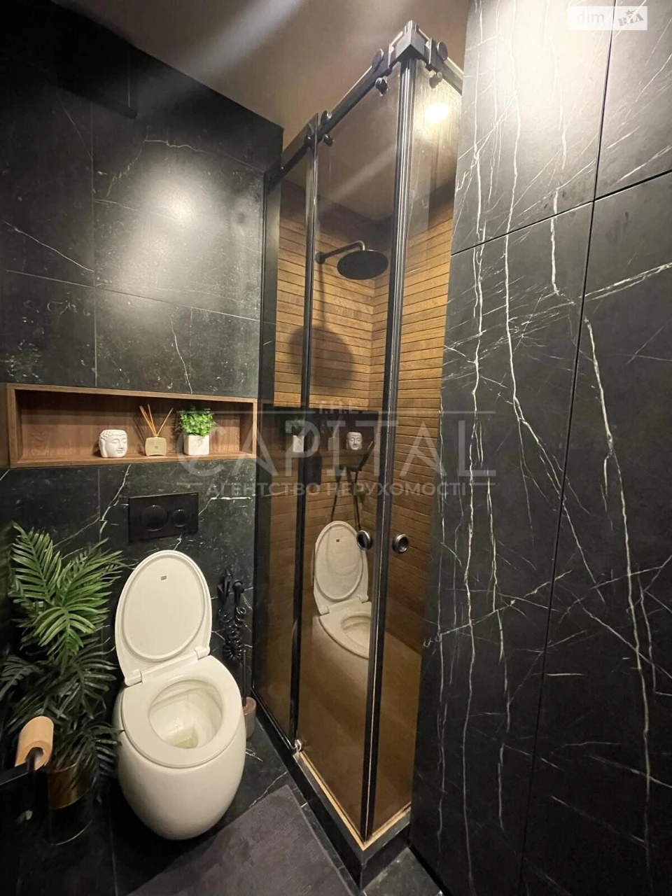 Продаж Квартира Теремки-1
