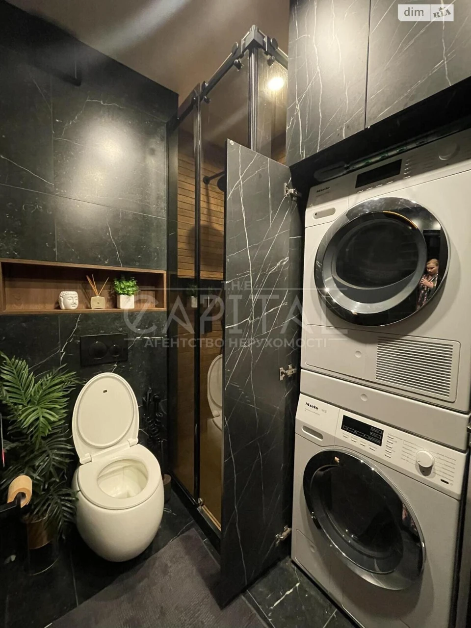 Продаж Квартира Теремки-1