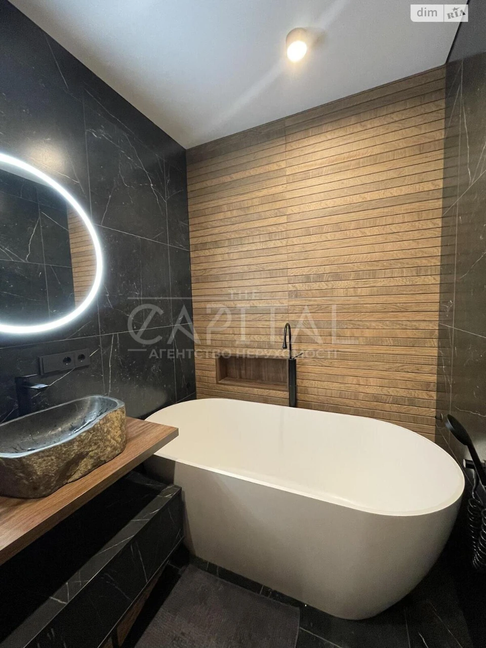 Продаж Квартира Теремки-1