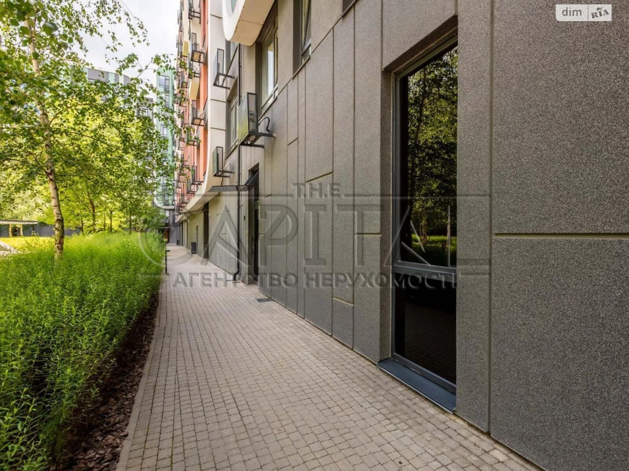 Продаж Квартира Теремки-1