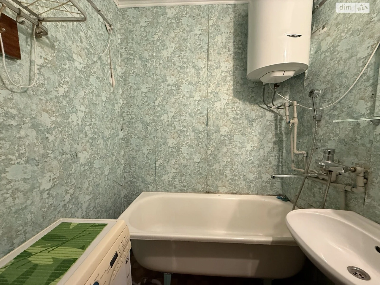 Продаж Квартира Ленінський