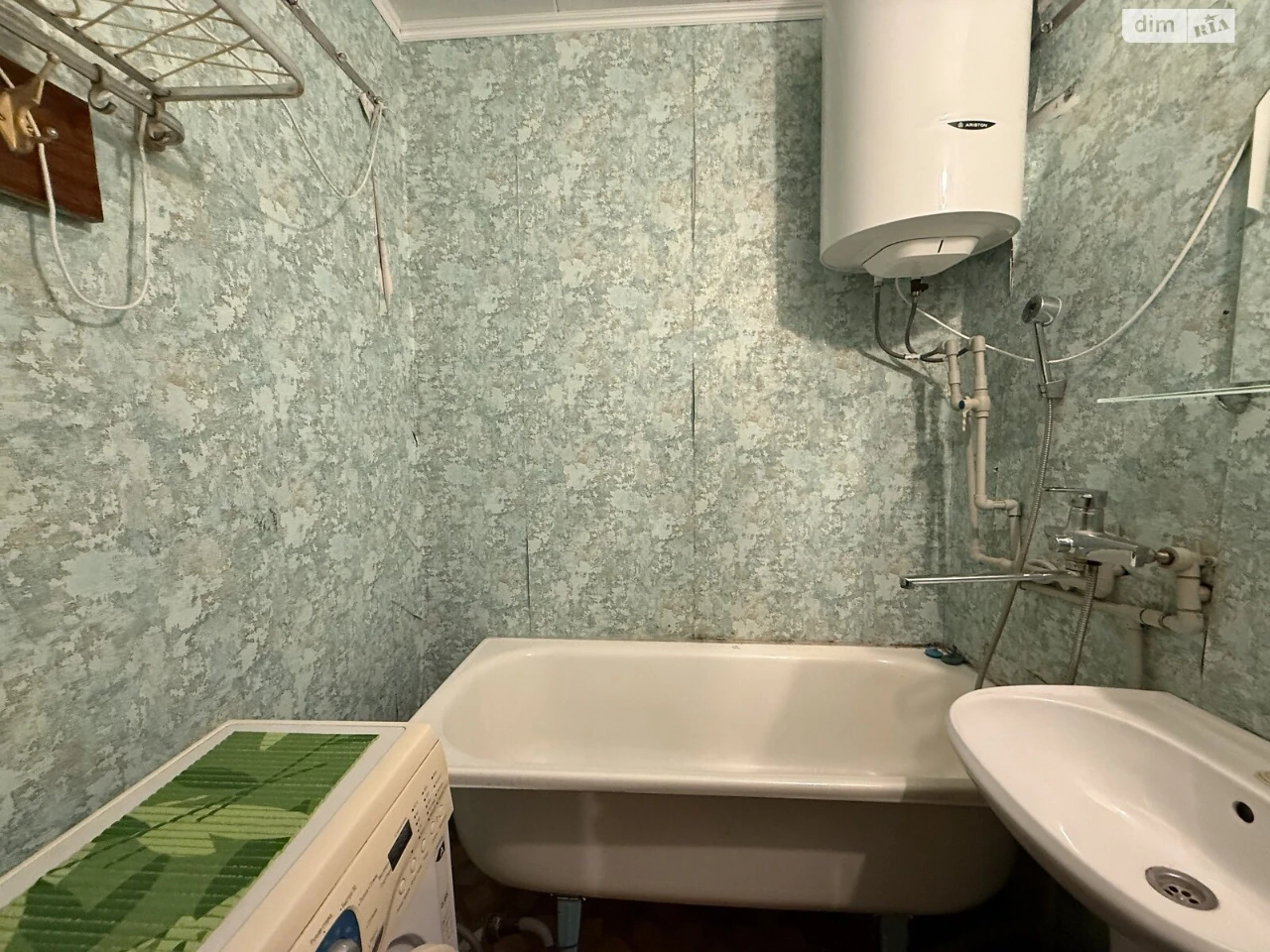 Продаж Квартира Ленінський