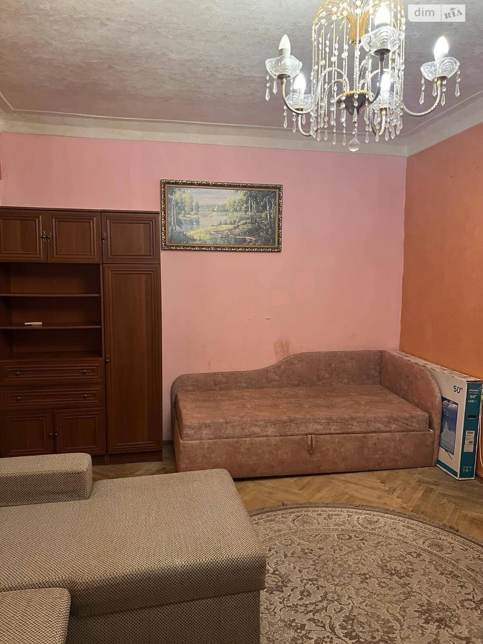 Продаж Квартира Татарка