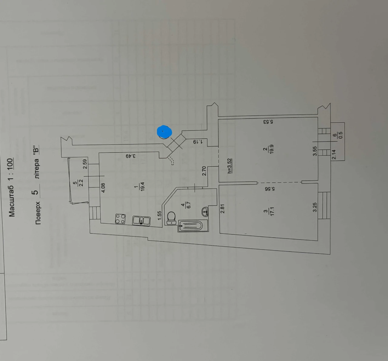 Продаж 2к квартири, Саксаганського 70б, Центр.