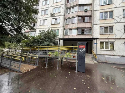 Продаж 1-к квартира, вул. Гната Юри, 18-А