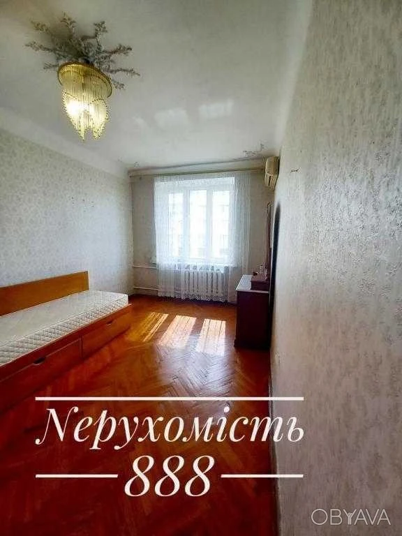 3-комнатная квартира, 80.60 кв.м
