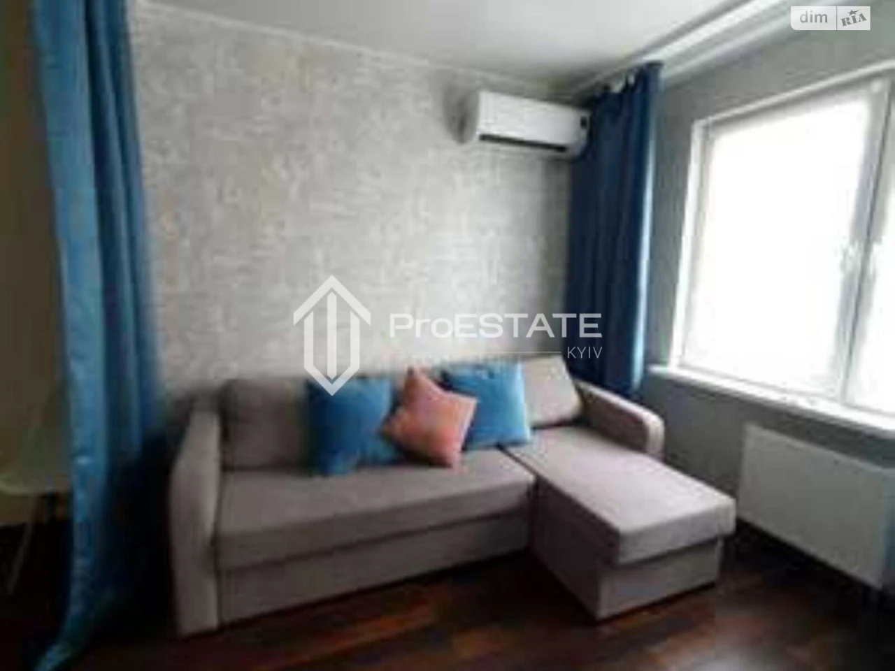 Продаж Квартира Дарницький