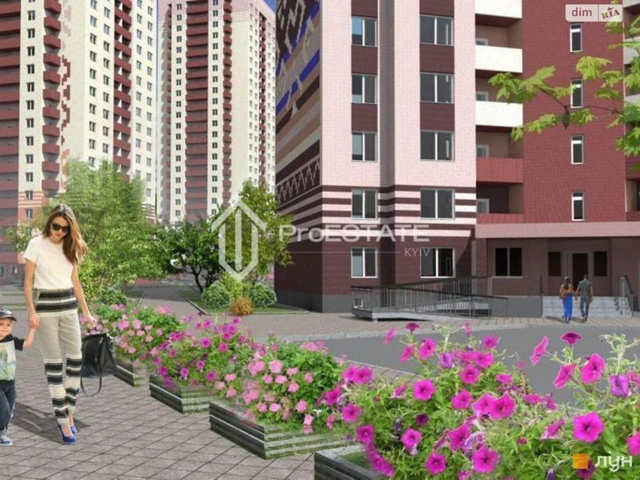 Продаж Квартира Дарницький