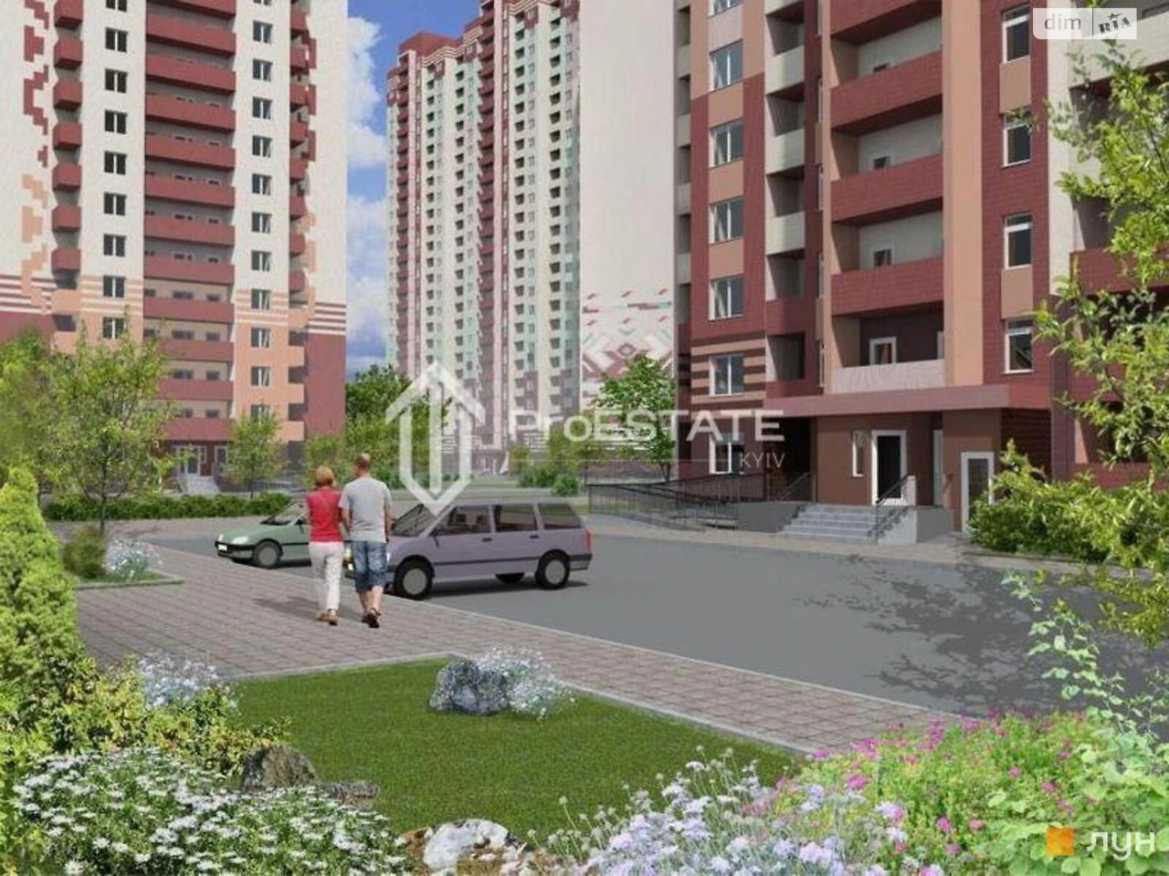 Продаж Квартира Дарницький