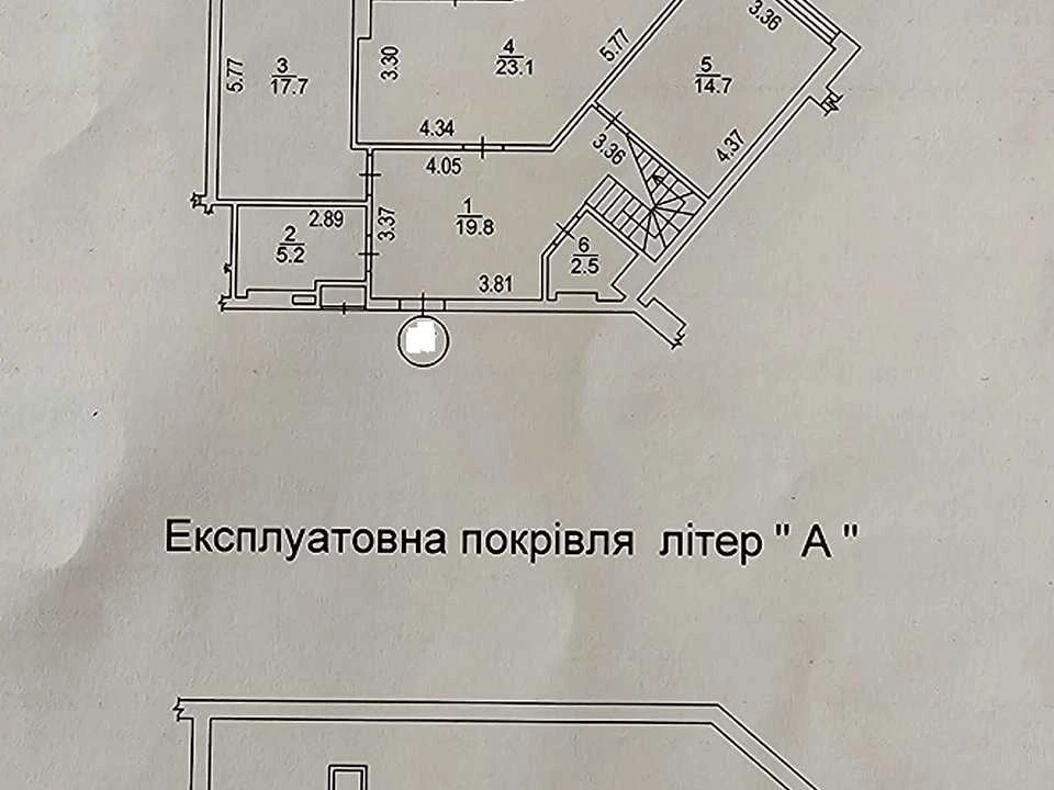 Квартира. Київ, Фортечний тупик