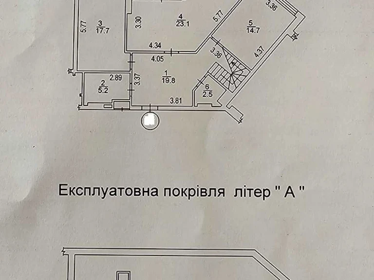 Квартира. Київ, Фортечний тупик