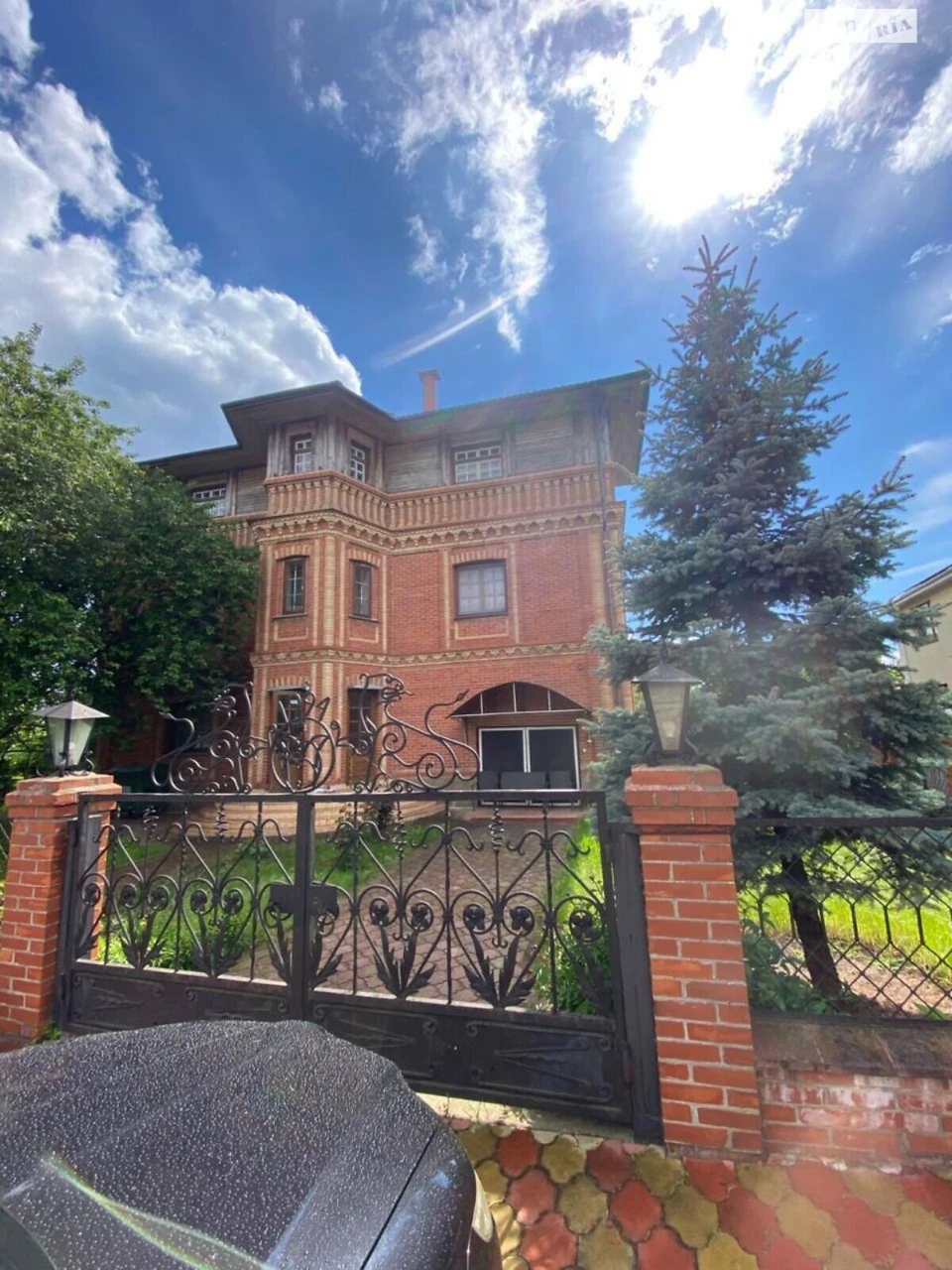 House for sale