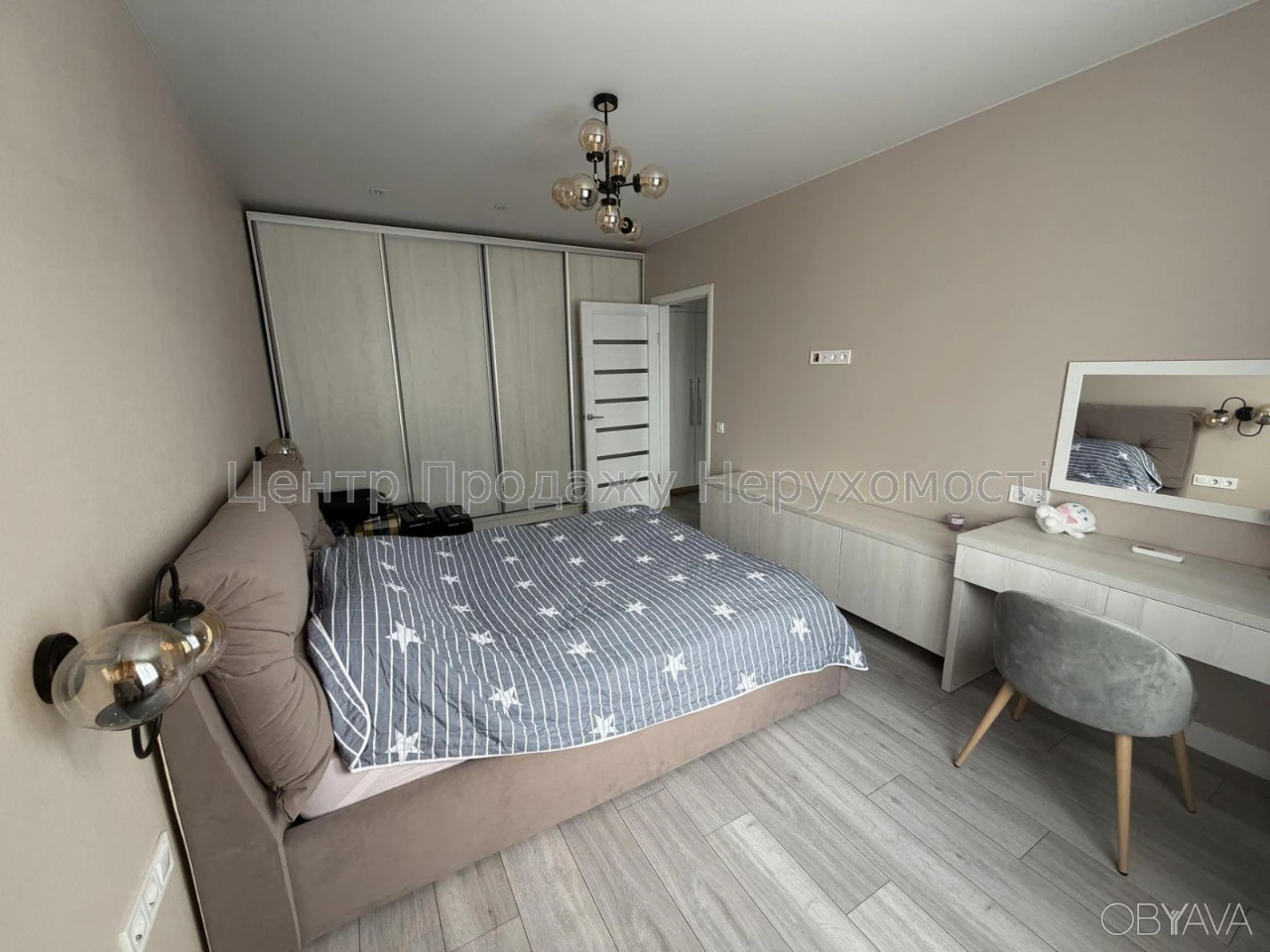2-комнатная квартира, 55 м.кв.