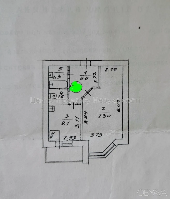 1-комнатная квартира, 46 м.кв.